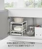 Yamazaki Jitsugyo Height Adjustable Under Sink Rack 3 Tiers White W33 X X Tower Kitchen Rack Height Adjustable with Hook 2011 Approx. D41.5 H34.5cm