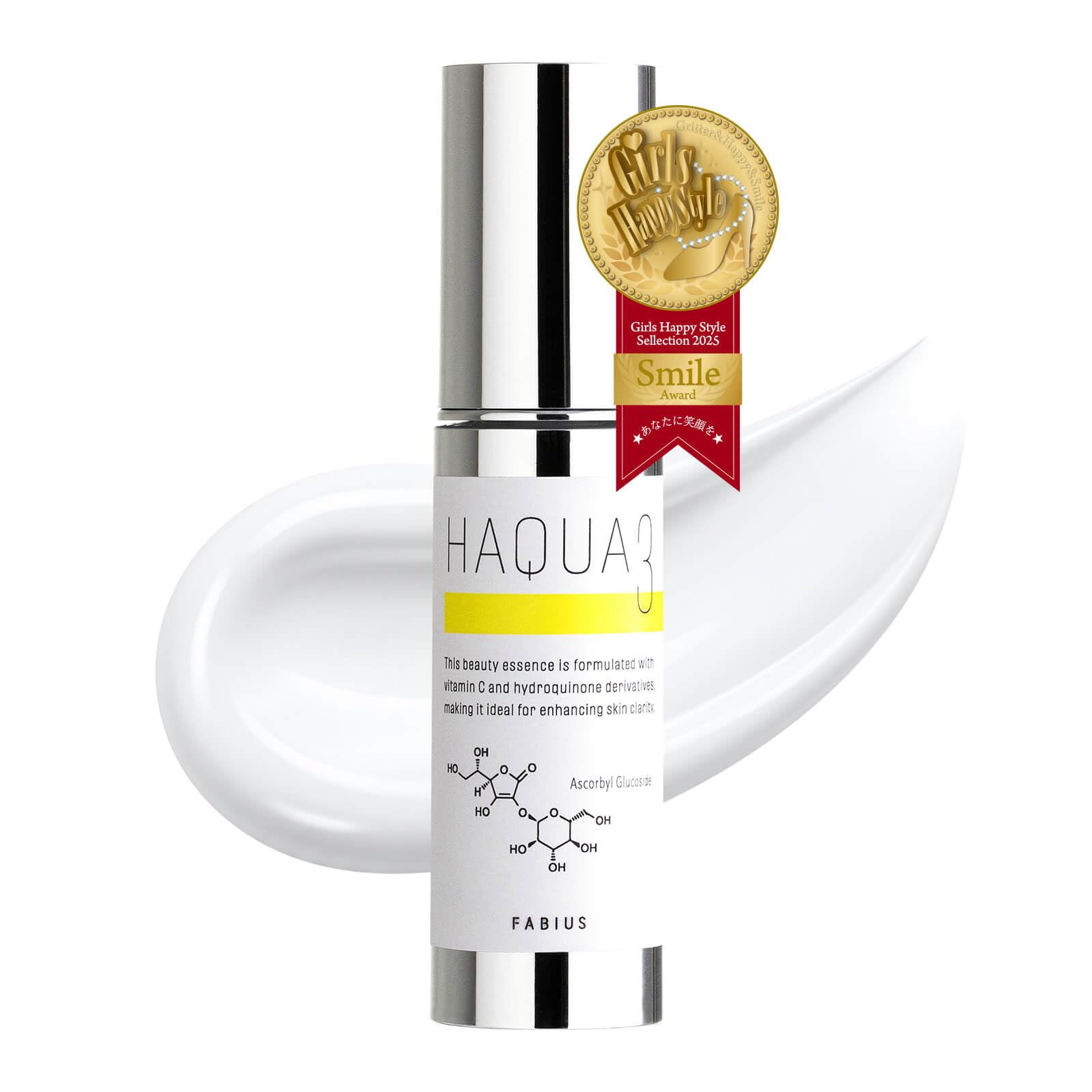 HAQUA3 FABIUS Whitening Serum (Quasi-drug, 30ml) [Contains Long-Lasting Vitamin C Derivative] Fermented Fermented Liquid, Tranexamic Acid, Arbutin, an