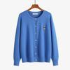 Plus Size Women's Bear Embroidery Knit Cardigan - Autumn/Winter 2026 Round Neck Thick Sweater Coat (220 Jin)