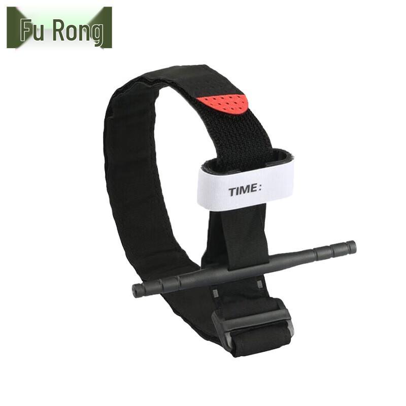 Fúróng Single-Hand Rotational Emergency Tourniquet