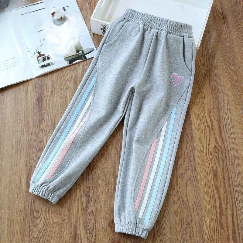 2025 Gestreifte Mädchen-Jogginghose - Frühling/Herbst Slim Fit für Teenager
