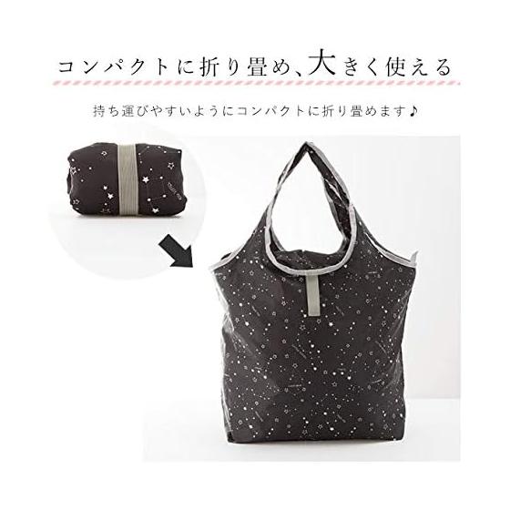 Senbado Folding Insulated Thermal Eco Bag Flower Pink Flower/Pink 651-1074