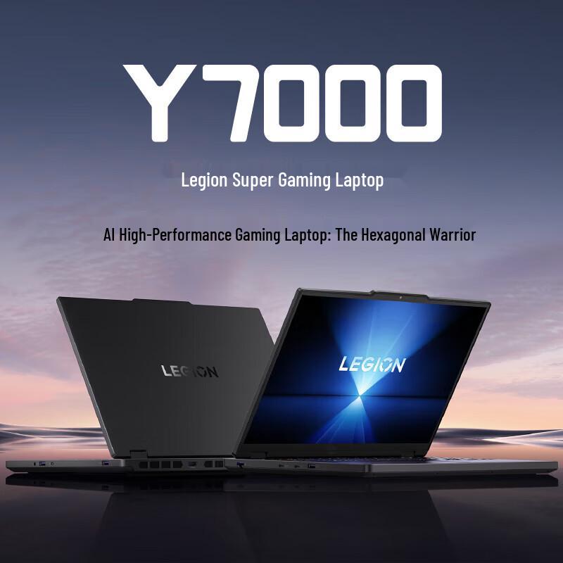 Lenovo Legion Y7000P 2024 Gaming Laptop (CN version)