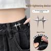 Adjustable Waist Button for Fashion Jeans - Four-Point Star Design