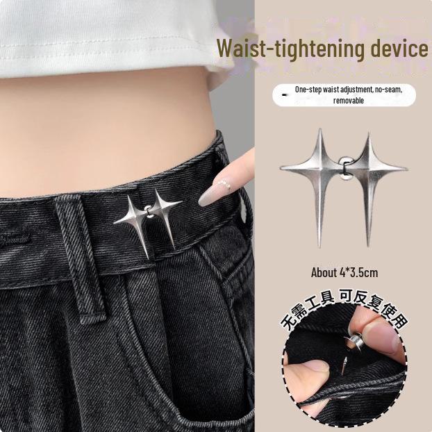 Adjustable Waist Button for Fashion Jeans - Four-Point Star Design