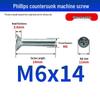 White Zinc Plated Cross Recessed Countersunk Head Screws & Bolts, Machine Thread, M3-M12