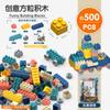 Children'S Variety Of Diy Assembled Particles Building Block 3-4 Years Old Educational Toys D