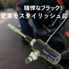 Lebonarie Motorcycle Hydraulic Clutch Cylinder 14mm Aluminum Alloy Motorcycle Hydraulic