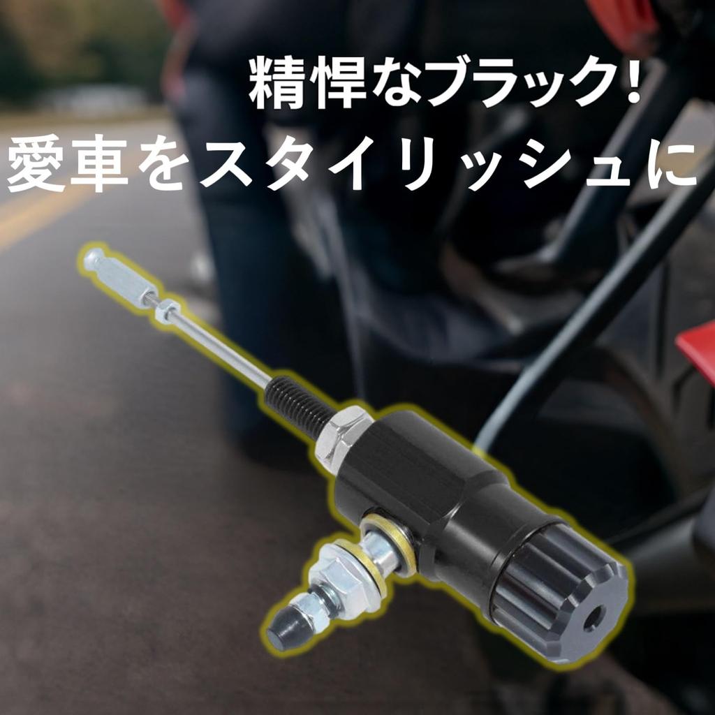 Lebonarie Motorcycle Hydraulic Clutch Cylinder 14mm Aluminum Alloy Motorcycle Hydraulic