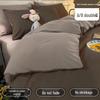 Xihe Warm Cotton Quilt with Cover