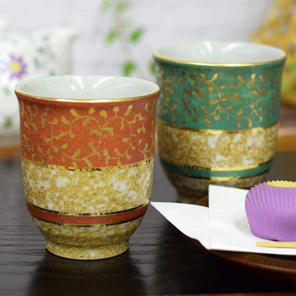 Waza no Kura Stylish Pair of Kutani Ware Teacups, Gold Arabesque Design, Ceramic, Japanese Tableware, Made in Japan, Perfect for Wedding Anniversaries