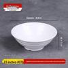 Gannian A5 Melamine Noodle Bowl - 7.5 Inch