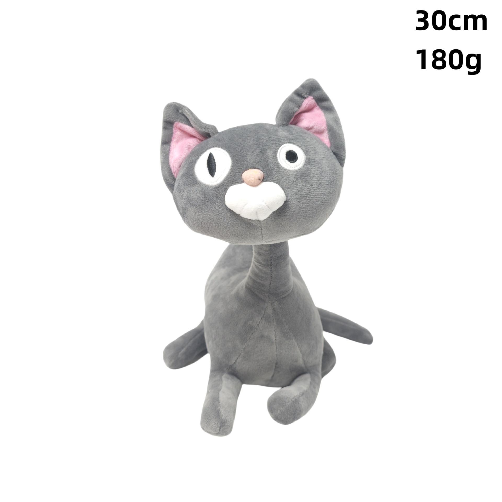 

Плюшевая игрушка Кот-лапша и кукла Собака-булочка as shown