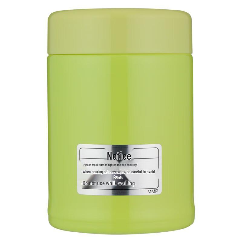 Tiger Mini Vacuum Insulated Food Jar