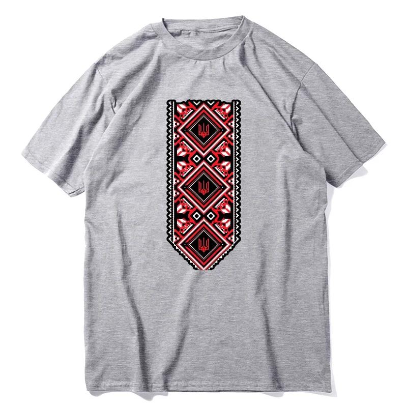 Men's Multiple Color T Shirts 2026 Fashion Men Ukrainian Embroidered Print Vyshyvanka of Ukraine