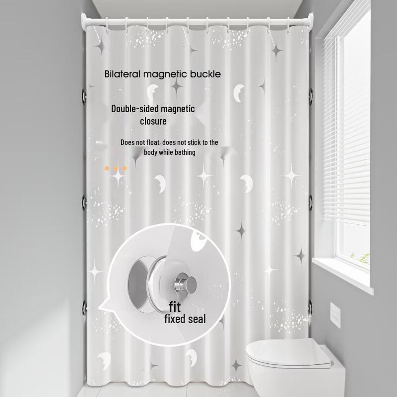 Yicang Waterproof Shower Curtain with Telescopic Rod, Star River Design