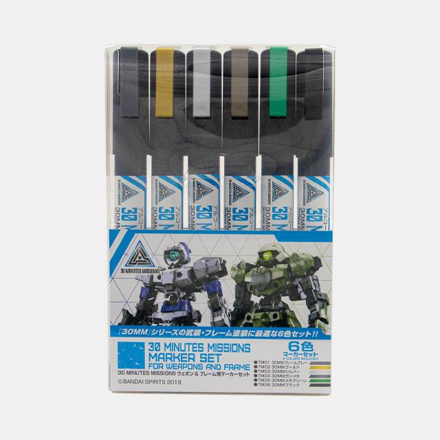 

[Bandai] 30 MINUTES MISSIONS TMS01 Weapon & Frame Marker Set