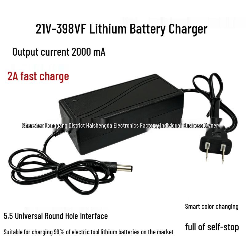 21V 398VF Lithium Battery Universal Charger for Flashlight Drill, 2A Fast Charge
