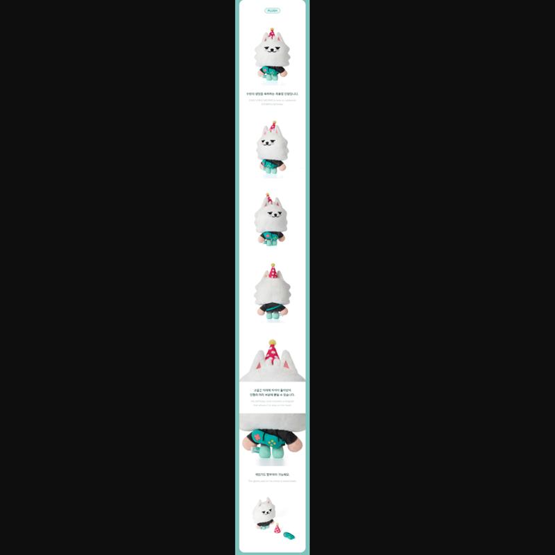 [Pre-order] SOOBIN(TXT) - CHOI YONG MEONG Plush Set