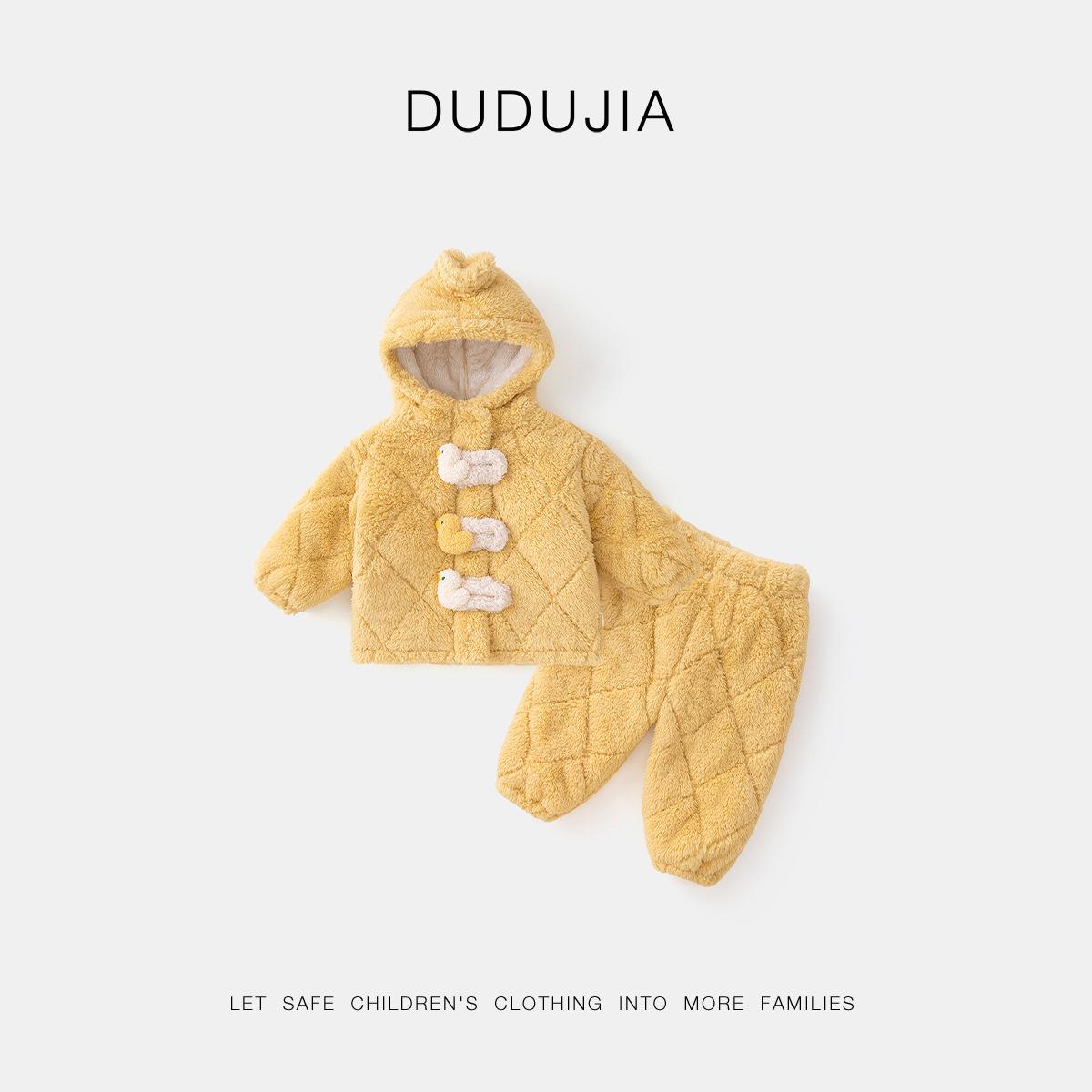 

Dududu Home Winter Kids Cozy Pajama Set - Thick, Warm Sleepwear for Boys 90cm