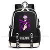 Jujutsu Kaisen Backpack Anime Mochila Student Casual Schoolbag Boys Girls Gift Book Bag Lightweight Daily Travel Rucksack
