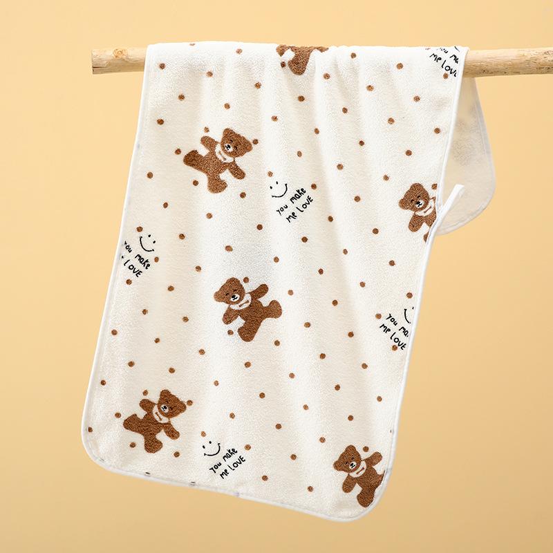 Printed Edging Face Towel