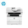 HP 323sdn Automatic Duplex Laser All-in-One Printer