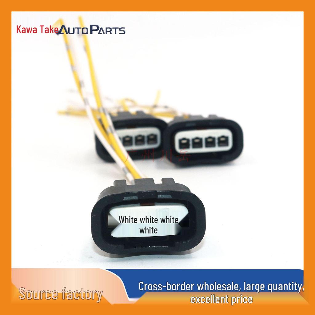 Toyota Ignition Coil Plug/Automotive Connector Cable