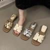 French Flat Shoes One-line Slippers Women's Summer Fashion Vacation Style Beach Slippers