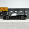 Instock LCD 1/64 Utopia Utopia Alloy Small Scale Car Mold