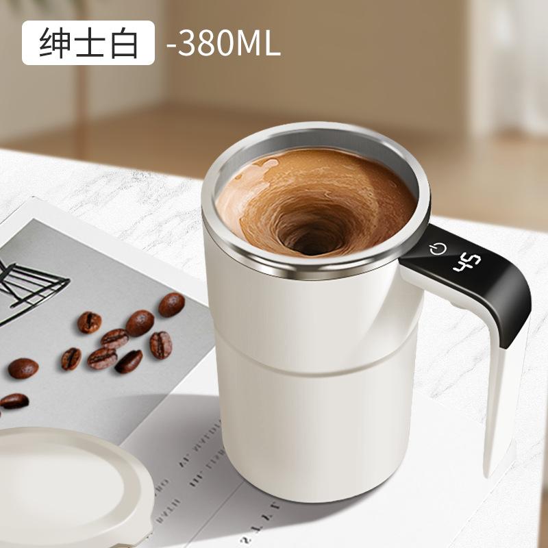Electric Coffee Mug with LED Temperature Display - One-Touch Operation, Suitable for Mixing Coffee, Milk, Tea, Blended Drinks