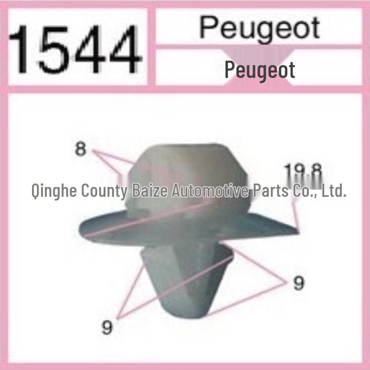 Peugeot Car Door Panel & Fender Nylon Snap Fasteners