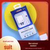 Universal Fast Charger 5V2A 3C Certified for Huawei & Xiaomi Mobile Phones