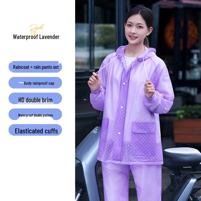Women s Crystal Print Heavy-Duty Split Rain Suit M лаванды фиолетового