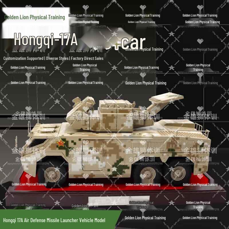 Jinxiongson Hongqi-17A Air Defense Missile Launcher Model 1:24