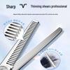 Household Hairdressing Scissors Set - Hair Cutting, Thinning, Serrated, Bangs Trimmer, Self-Cutting Tool for Choppy Hair