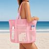1Pcs Mesh Beach Bag Extra Large Lightweight Foldable Sandproof Tote Bag for Women for Family Vacation Beach Trips Store Beach Essentials