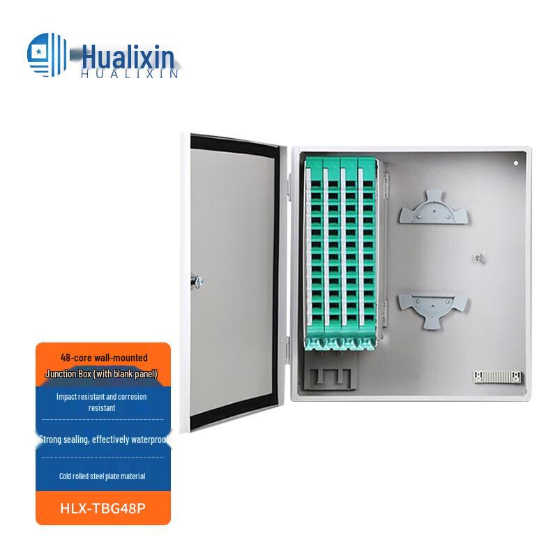 HUALIXIN Outdoor Fiber Optic Cross-Connect Box