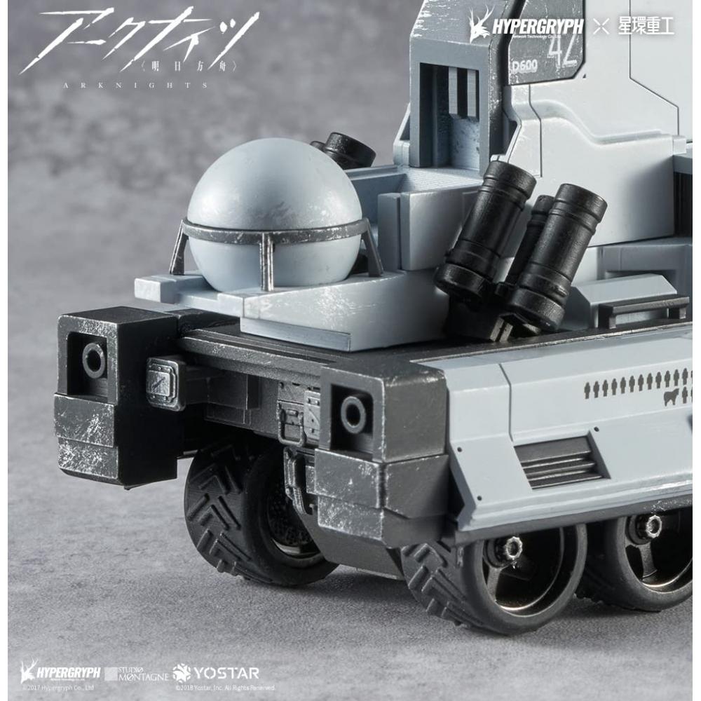 Seikan Heavy Industries Alloy Heavy Industries Series "Arknights" Castle 3 SUM019 VER. PVC & ABS & sinklegering malt komplett figur