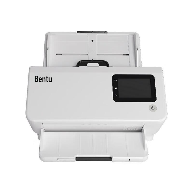 

Pantum DS-337 Document Scanner