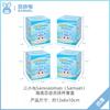 Samuel Ocean Mobilization Blind Box Has A 12% Chance Of Winning A Bangs Color Changing Design Doll Mysterious Box Surprise Gifts