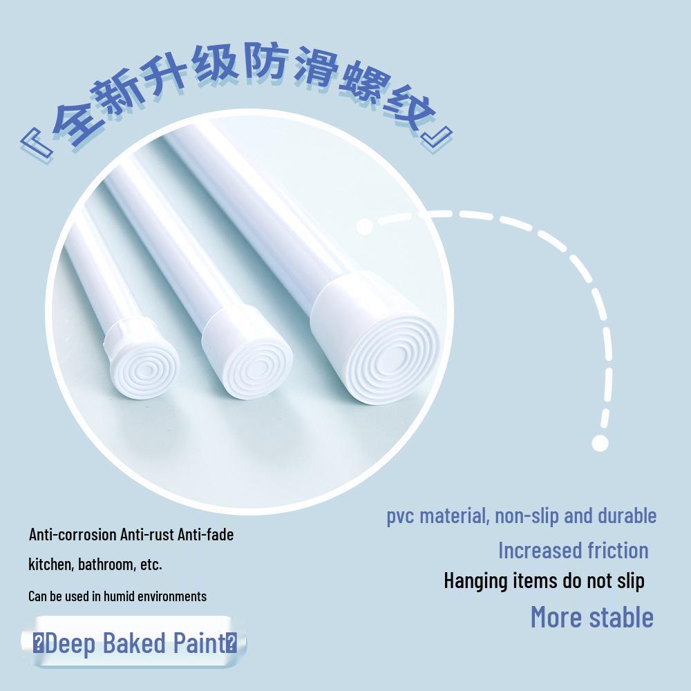 

Telescopic High Carbon Steel Shower & Door Curtain Rod / Clothes Drying Rod - Punch-Free Installation 40-70cm Thin Rod [Diameter 1.3cm]