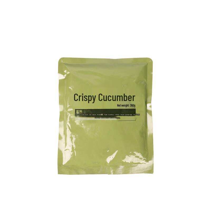 Bingyue Self-Heating Instant Rice