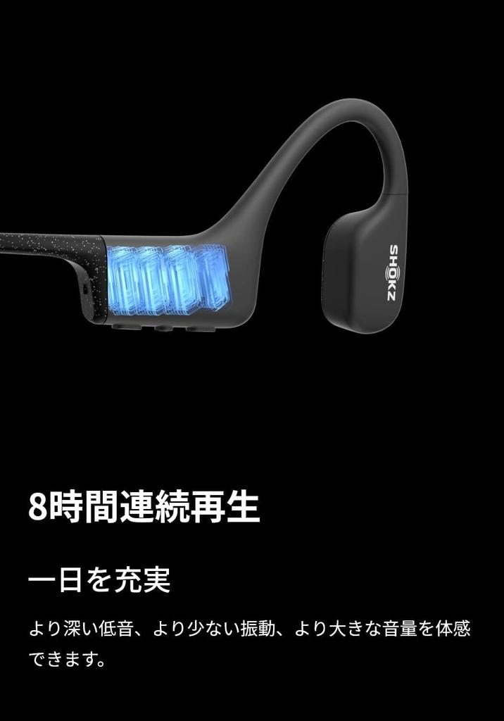 Shokz OpenRun Mini Bone Conduction Earphones, Wireless Bluetooth 5.1 Open-Ear Headphones, No Ear Blockage, Automatic Pairing, with Mic, IP67