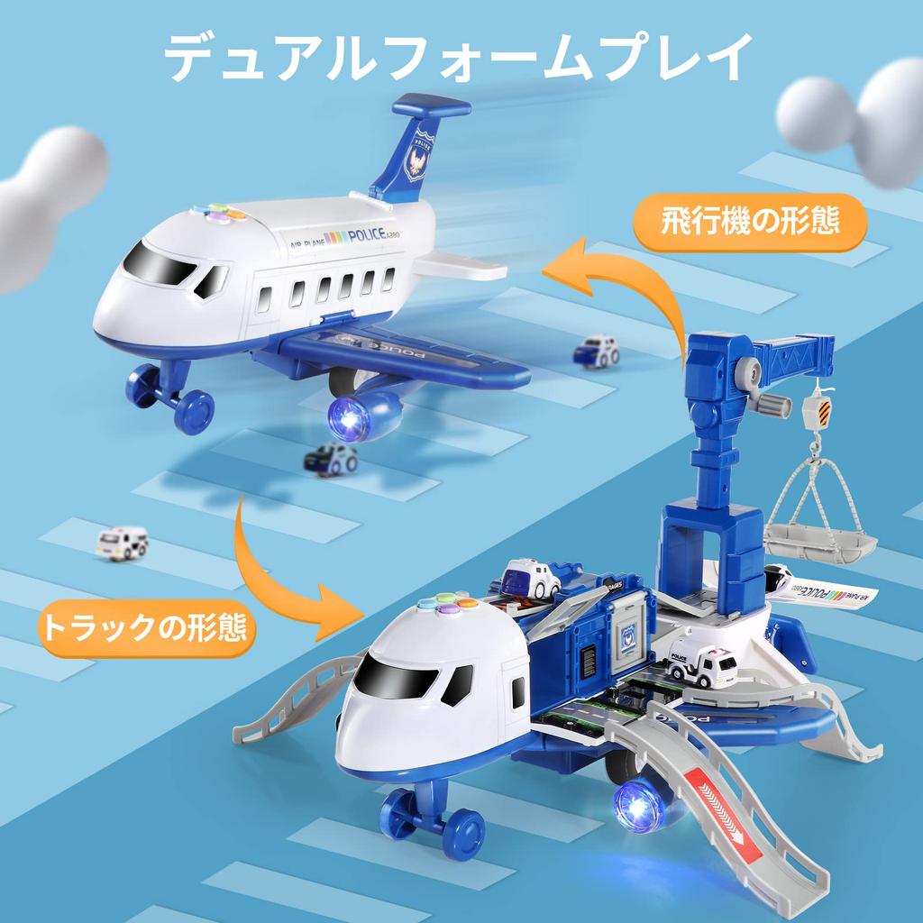 Cute Stone Pretend Play Airplane Toy 2-in-1 Disassembly Aircraft Toy Meets Toy Safety Standards 3 Mini Cars with Light & Music Functions Educational