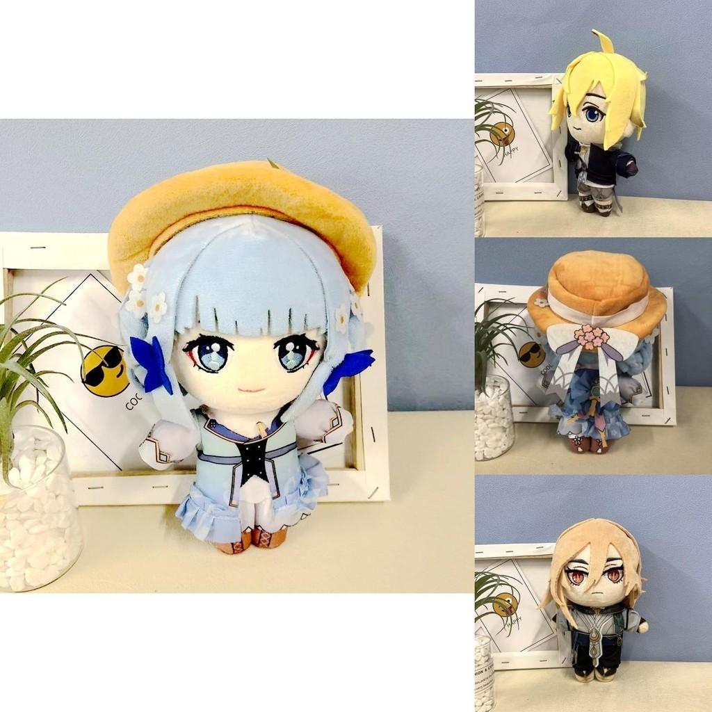 Original God Plushies Diche Mika And Kavi In Short Fur