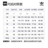 adidas Originals Classics 3 Stripes T Shirt Men's White KE5825