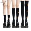 Women's Slimming Velvet Over-the-Knee Stockings, Spring/Summer JK Style, Thin Calf Pressure Socks for Beautiful Legs.
