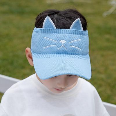 Cartoon Children Baseball Cap Summer Sunscreen Hat Clearance Baby Sun Hat  Boy Girl Accessory
