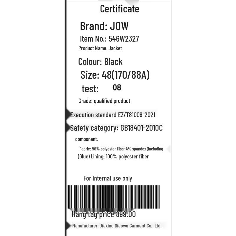 JOW Men's Anti-Wrinkle Suede Lapel Jacket